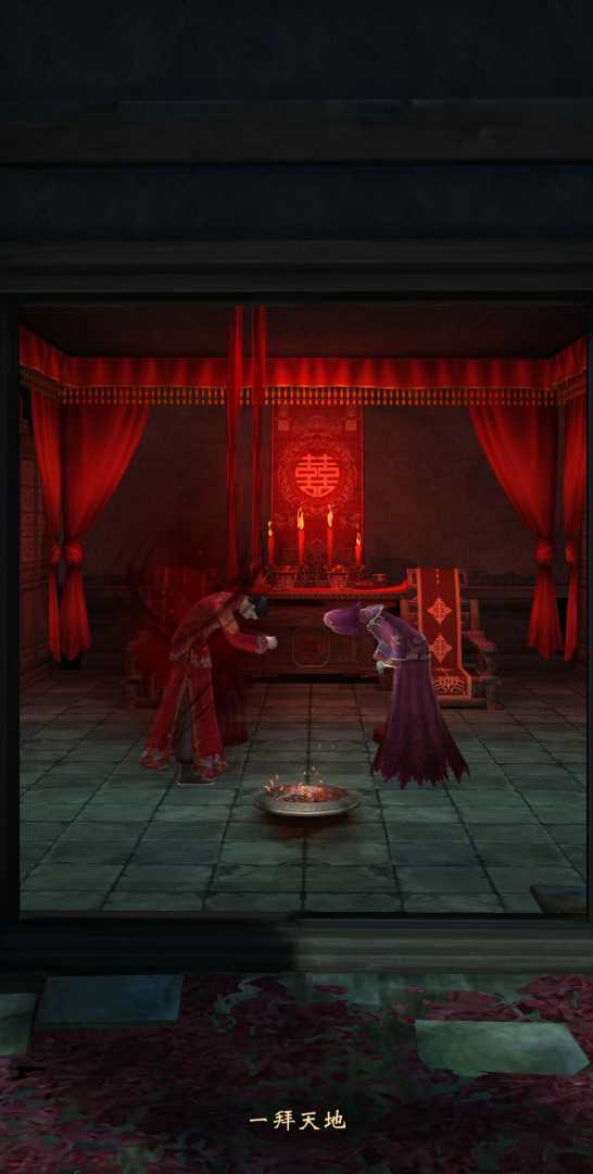 鬼新娘 - 帖子图片1