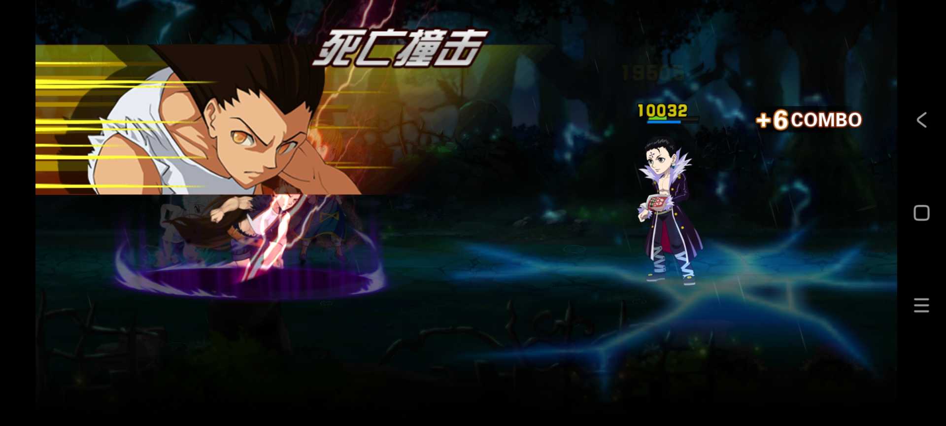 全职猎人 - 帖子图片3