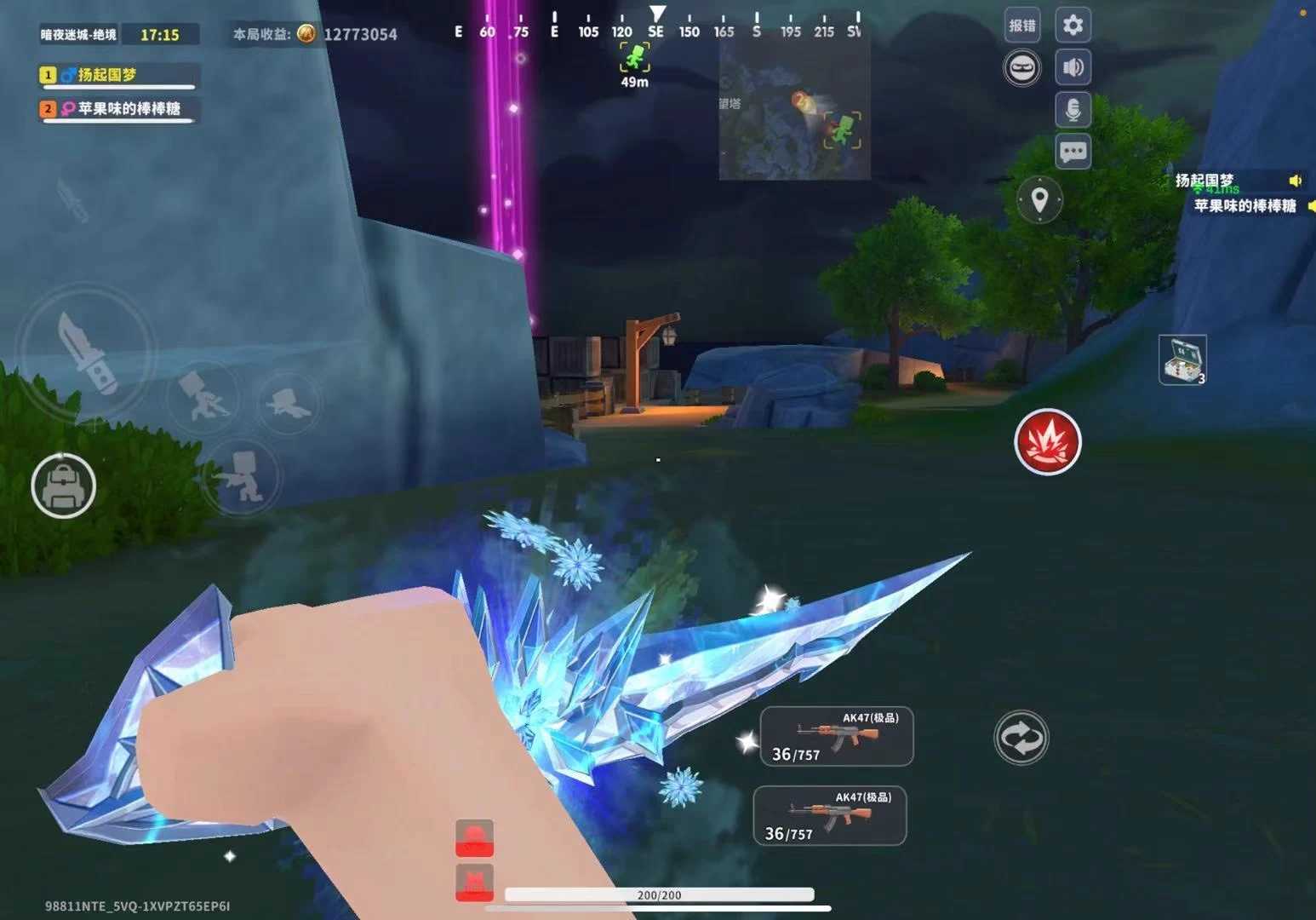 迷你枪战精英樱花草2.0直装科技 无需root - 帖子图片3