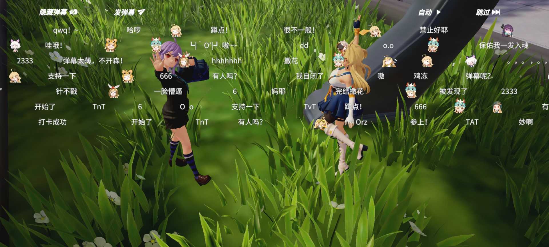 高能手办团 - 帖子图片1