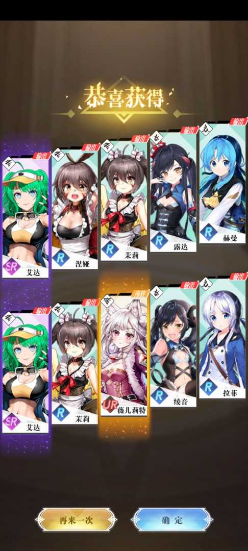 魔女小卡（无限资源） - 帖子图片3