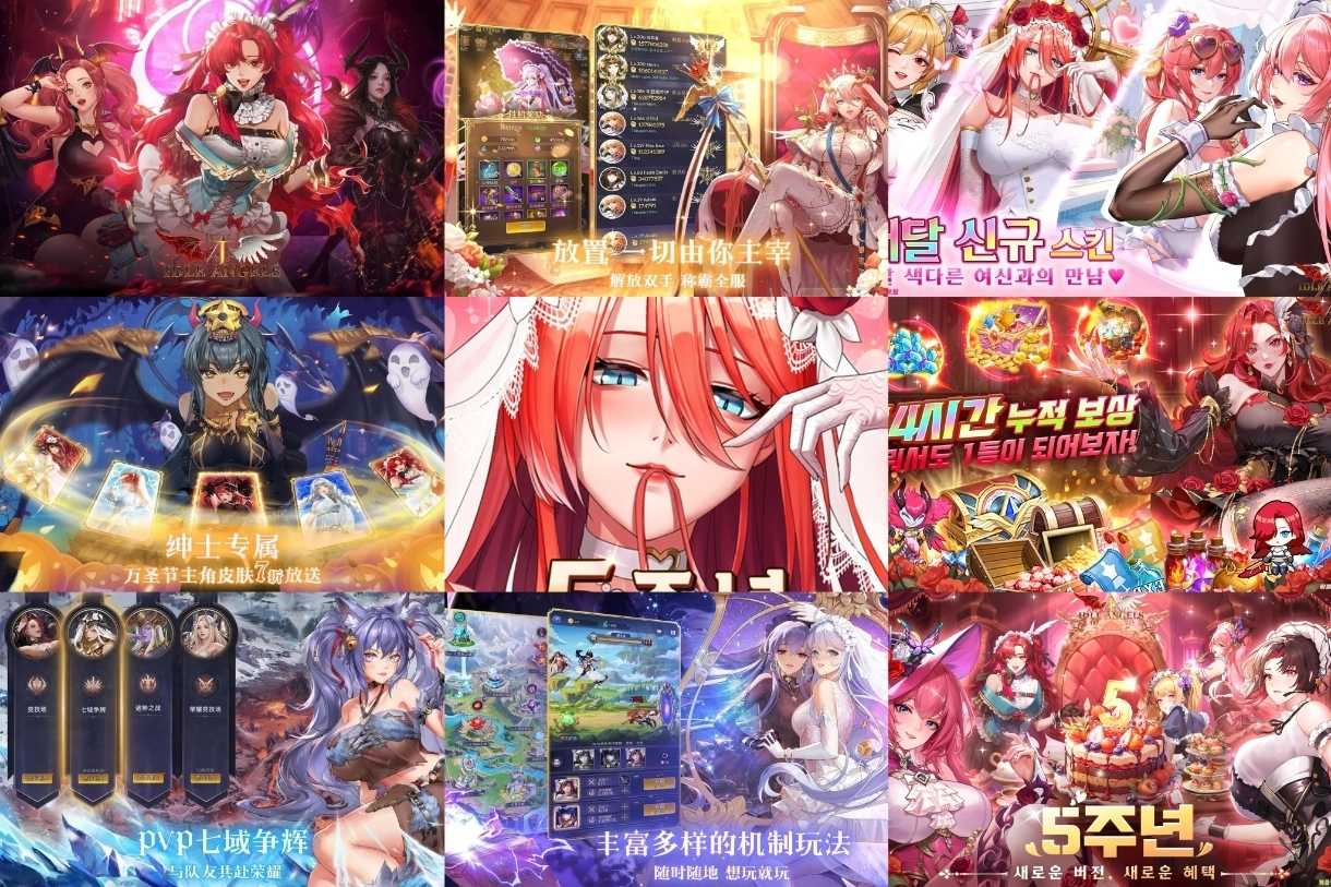 gm后台游戏～大合集！🔥 - 帖子图片5