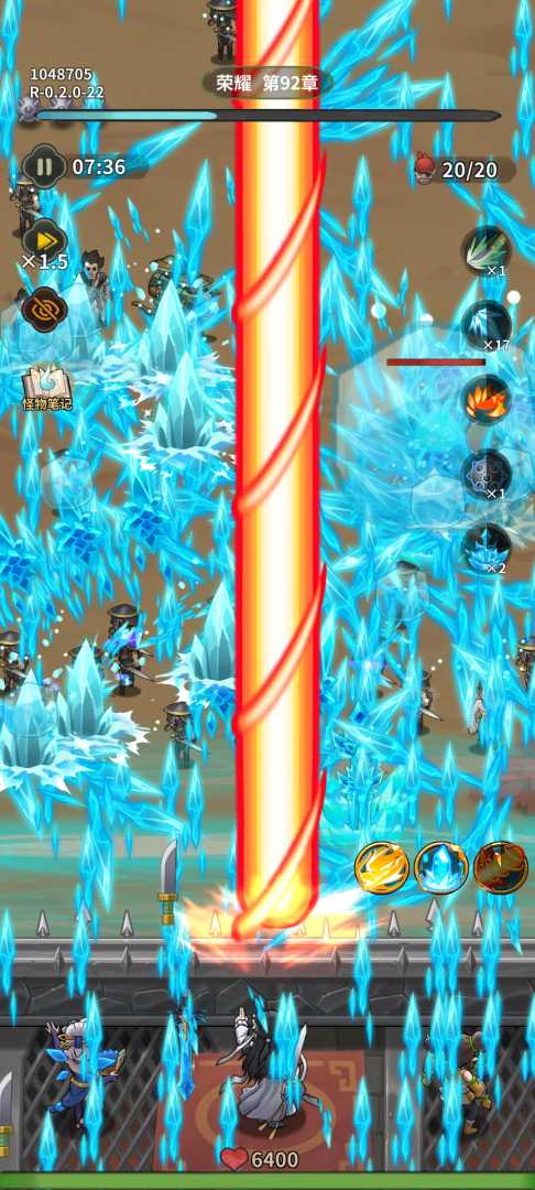 冒险佣兵团（冰系无敌版） - 帖子图片2