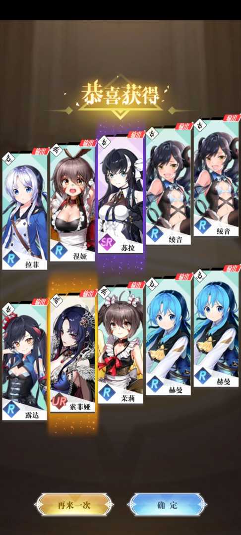 魔女小卡（无限资源） - 帖子图片2