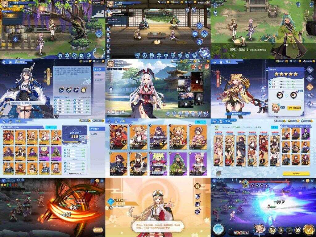 gm后台游戏～大合集！🔥 - 帖子图片6