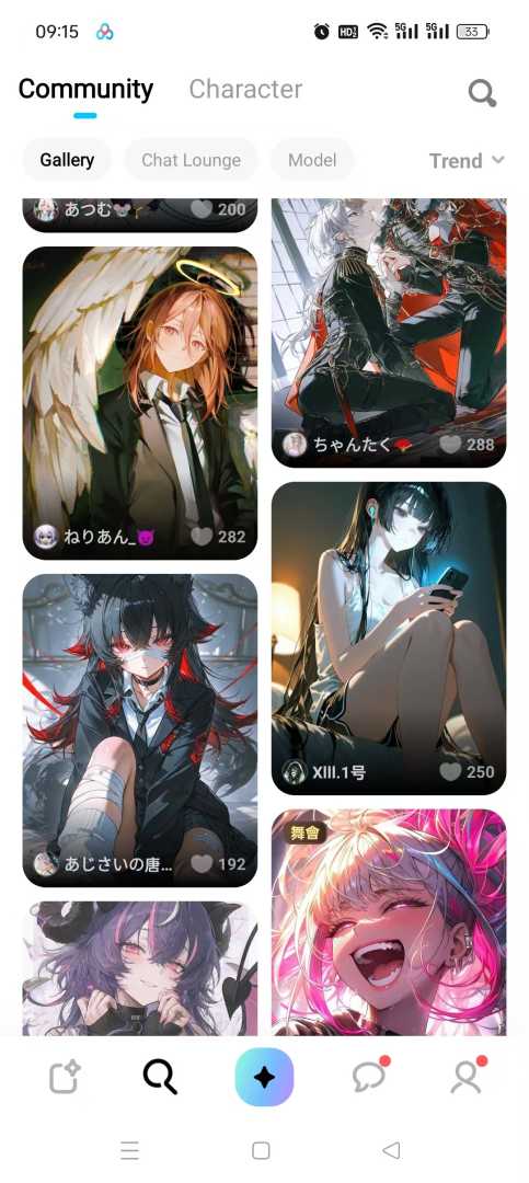 MiraiMind 小日子人气第一的虚拟女友 无 敏感 - 帖子图片1