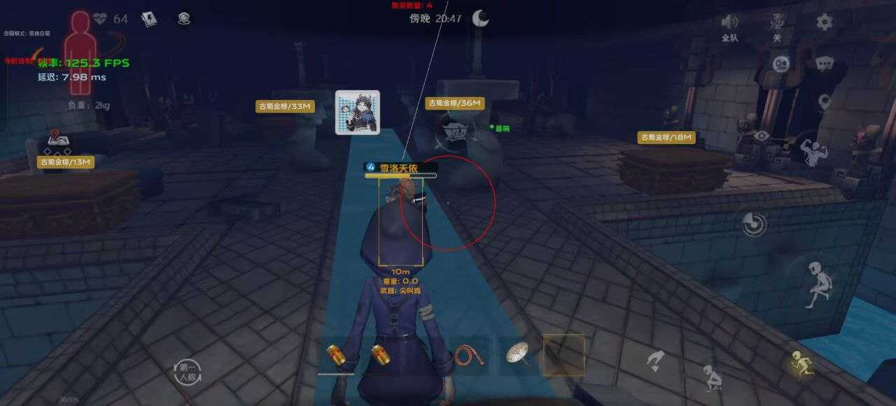 超自然行动公益直装巫灵儿6.2更新 - 帖子图片1