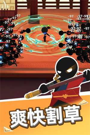 我比武特牛（内置MOD菜单） - 帖子图片3