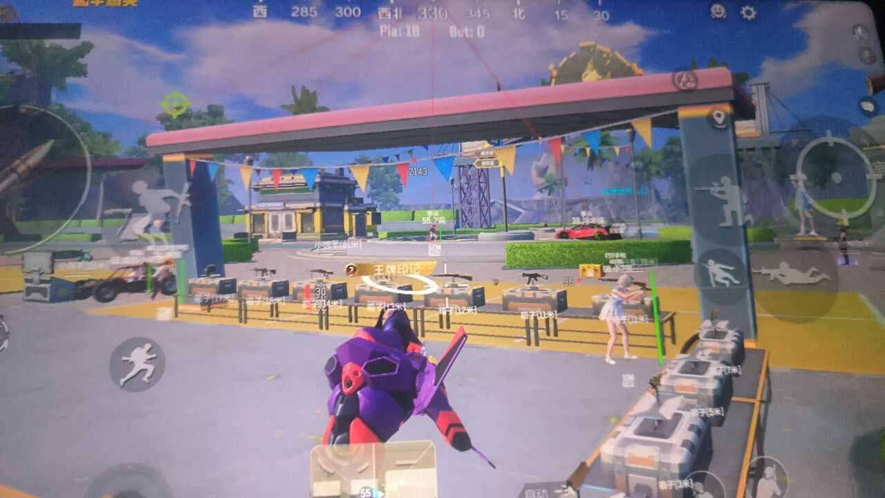 和平精英完美解密陀螺仪自瞄 - 帖子图片1