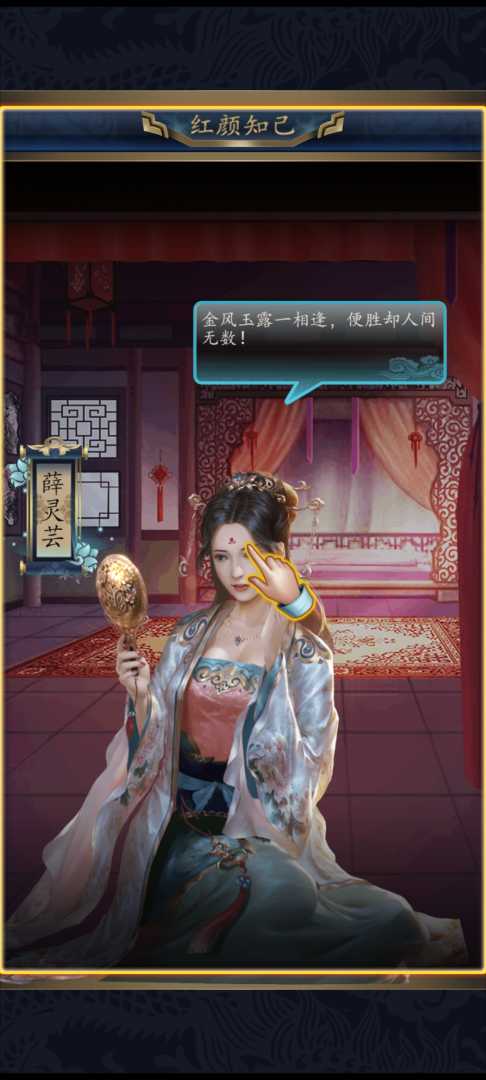 大汉王朝 - 帖子图片1