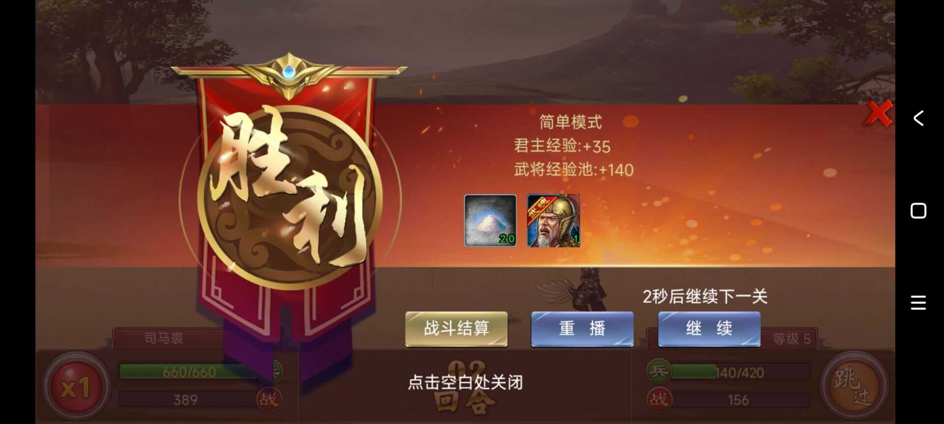 天子令 - 帖子图片1