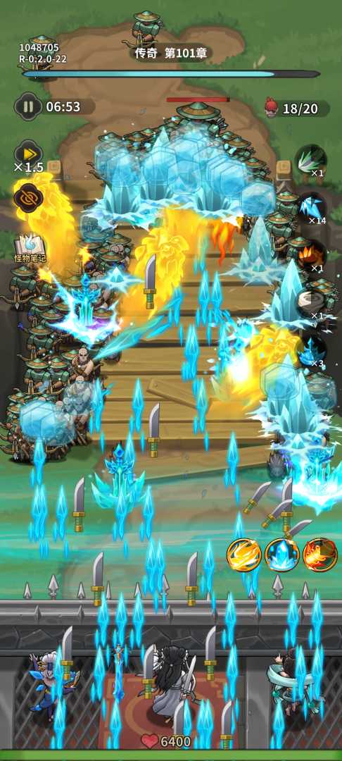 冒险佣兵团（玄冰剑无敌） - 帖子图片2