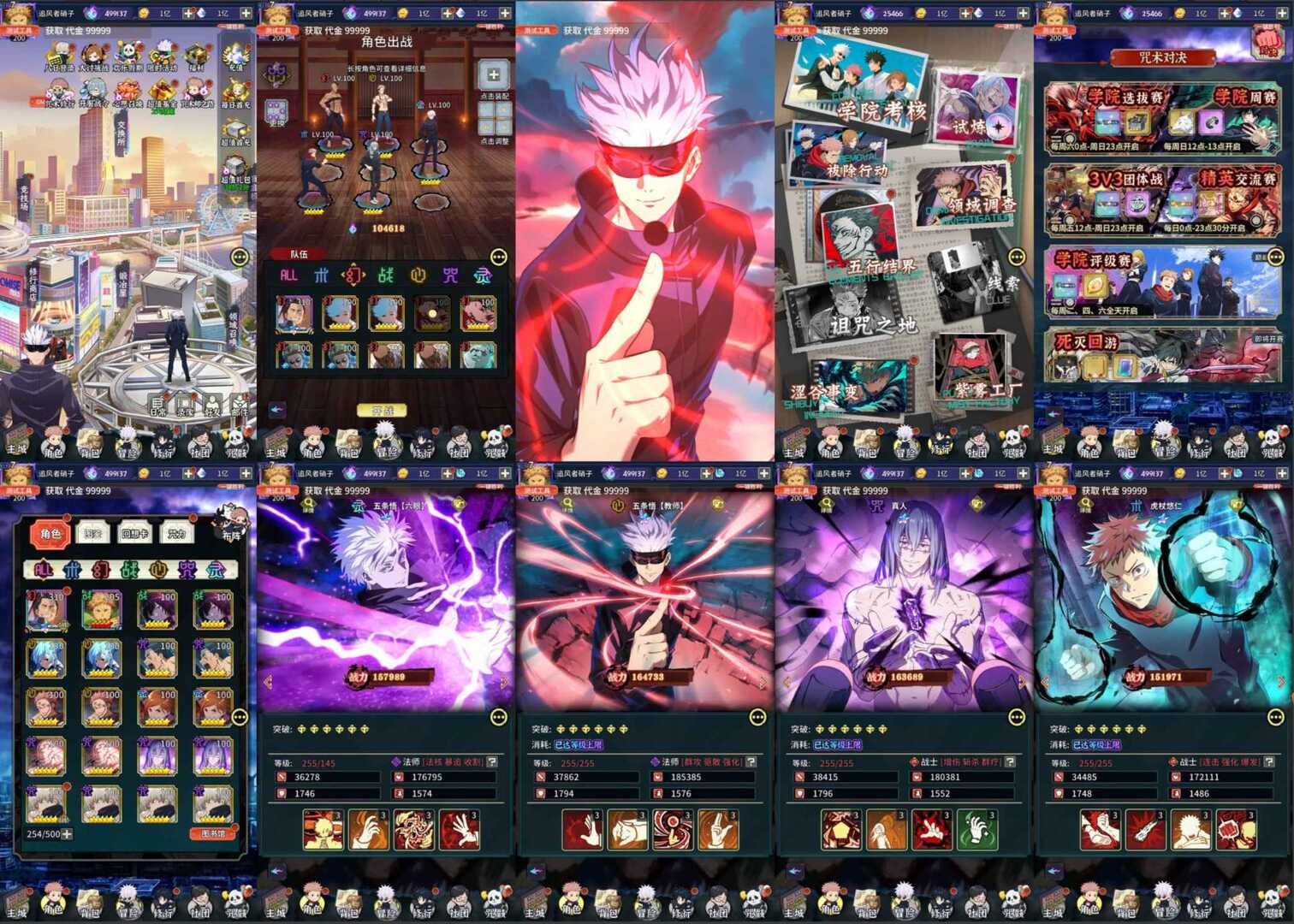 芥末特供🌈买断🔥内购🎆游戏盒❤️❤️❤️ - 帖子图片1