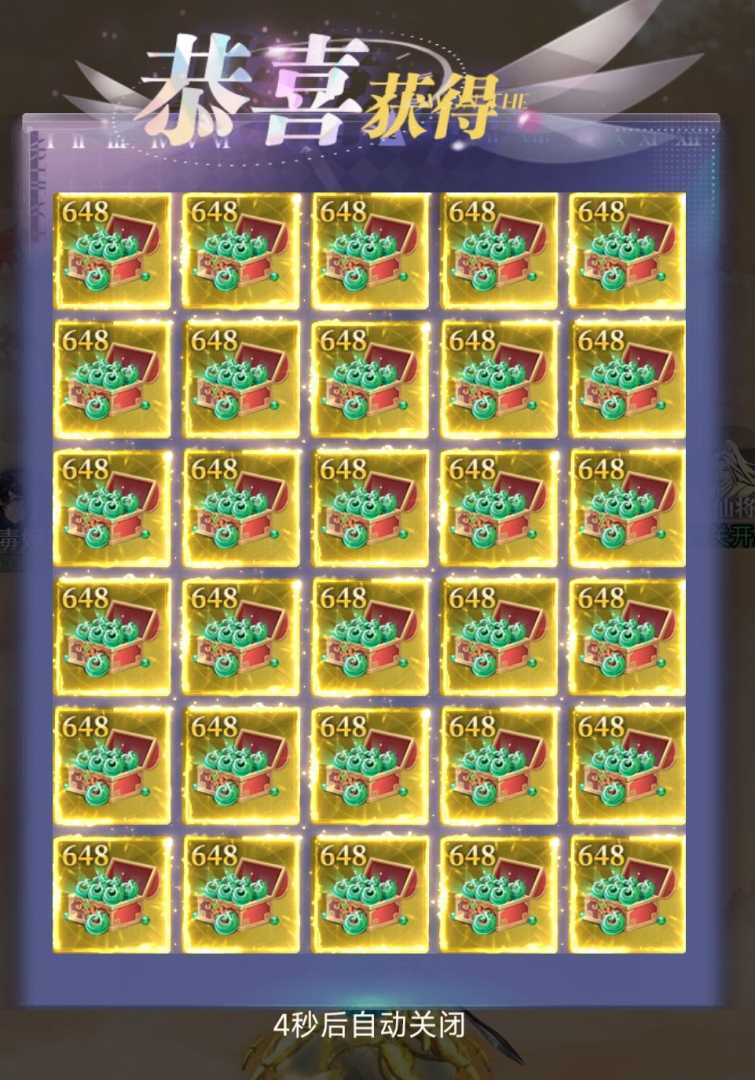 元启世界（无限资源） - 帖子图片1