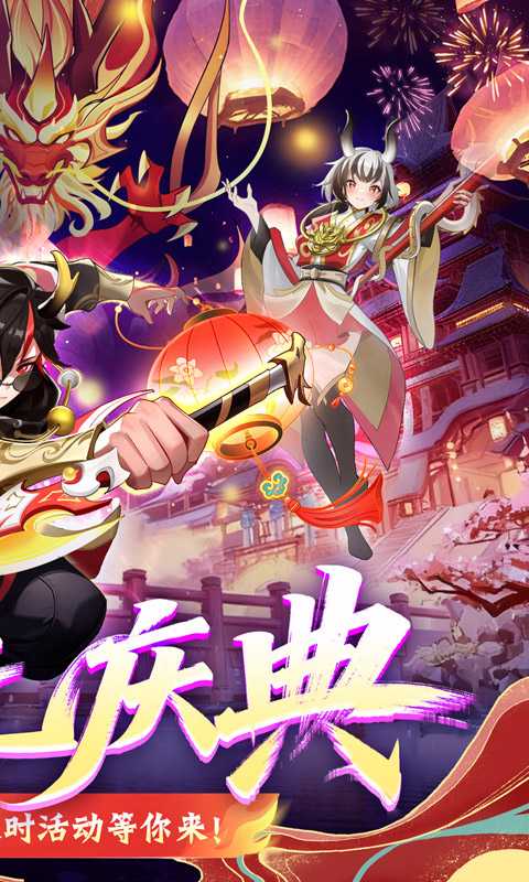 文明与众神 - 帖子图片2