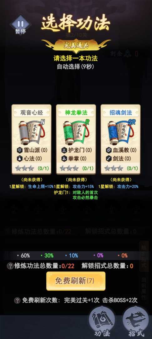 开心跳跳兔 - 帖子图片1