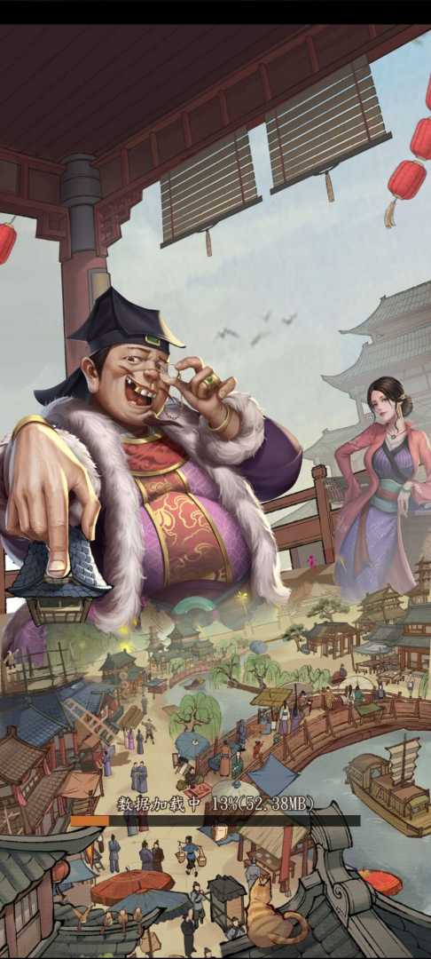 大当家 - 帖子图片1