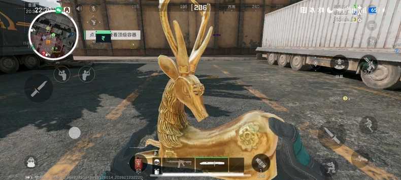 三角洲行动手游星火直装 - 帖子图片2