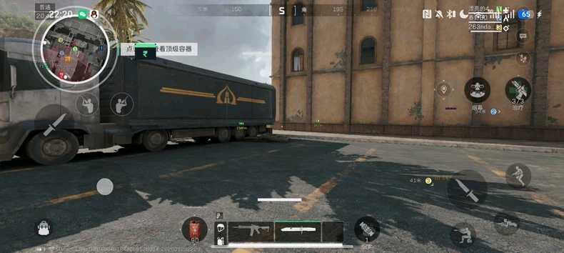 三角洲行动手游星火直装 - 帖子图片1