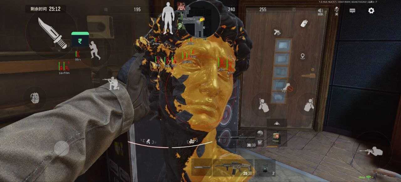 暗区突围【Aorus直装】已更新最新版本