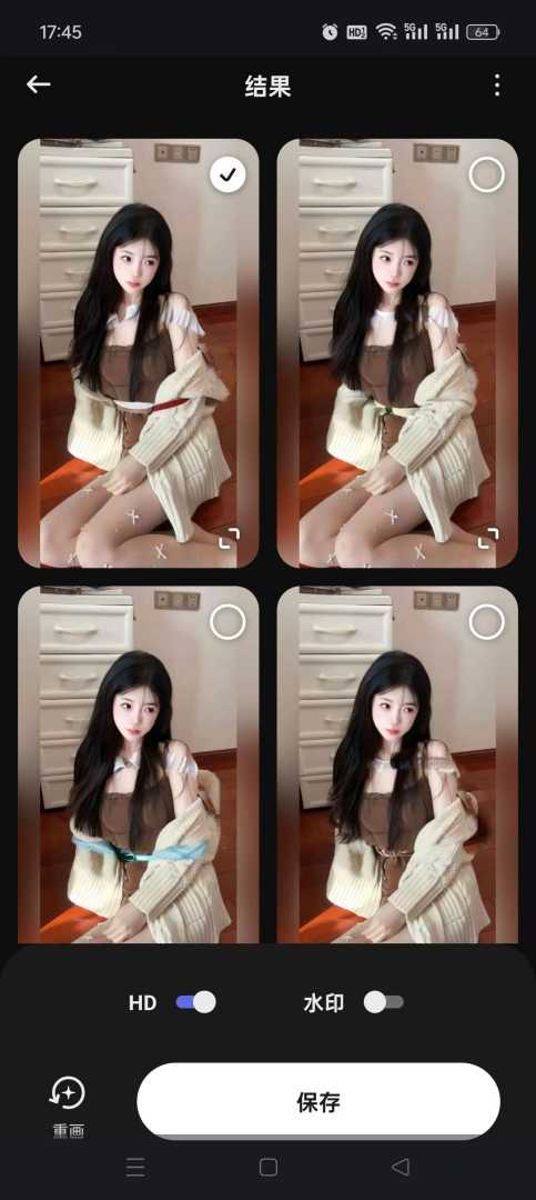 🔧【分享】SelfyzAI ㊙️无限制AI生图😍照片AI重绘去衣