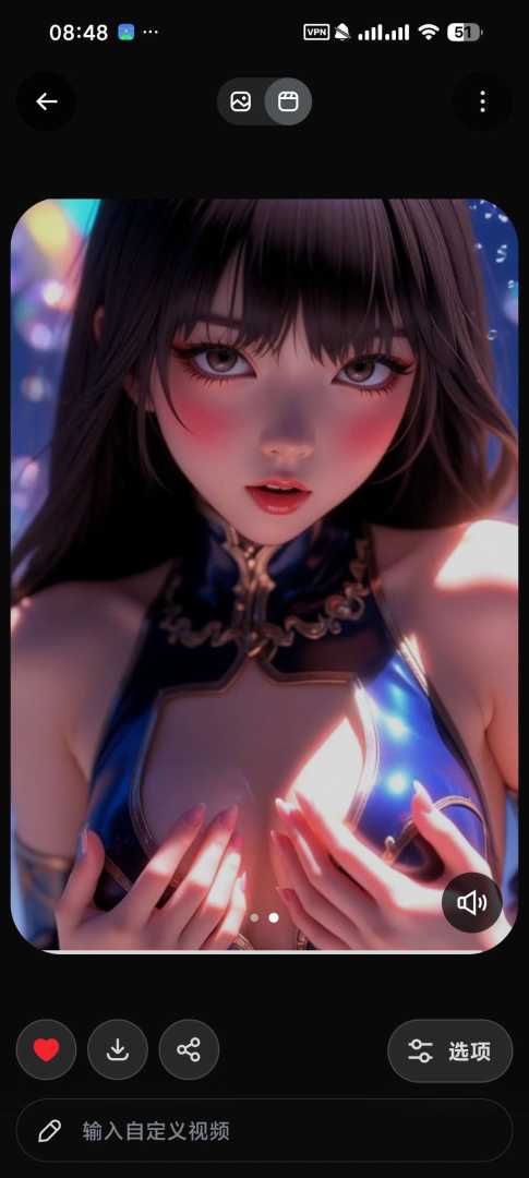 Grok AI 🔥马斯克AI㊙️可无敏感生图⭕️可生成视频 - 帖子图片1