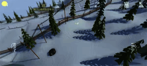 雪山滑雪大冒险2v1.0400汉化+解锁全部滑雪板+服装 - 帖子图片2