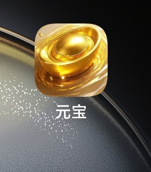 金铲铲认识这玩意的说说，有效果不