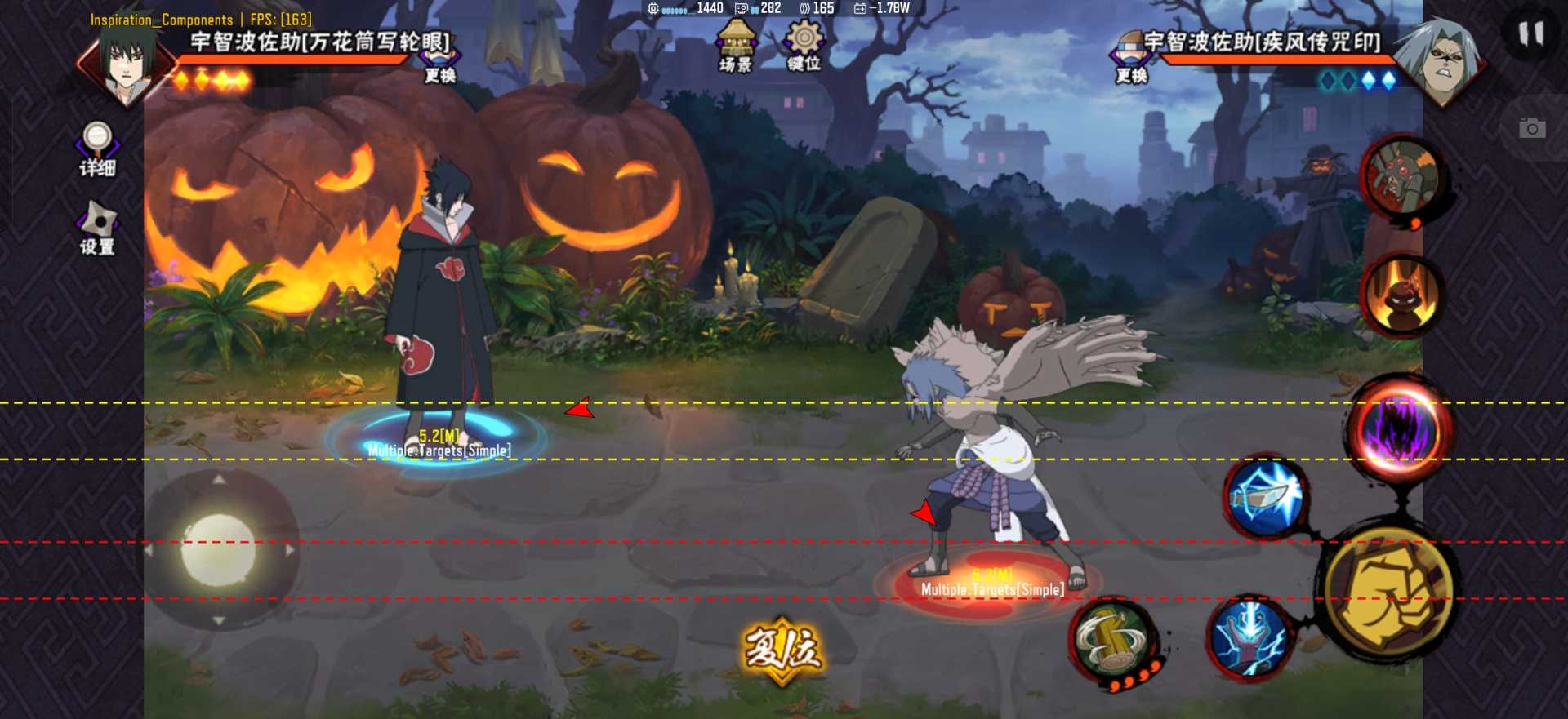 火影[公益内核绘制] - 帖子图片2