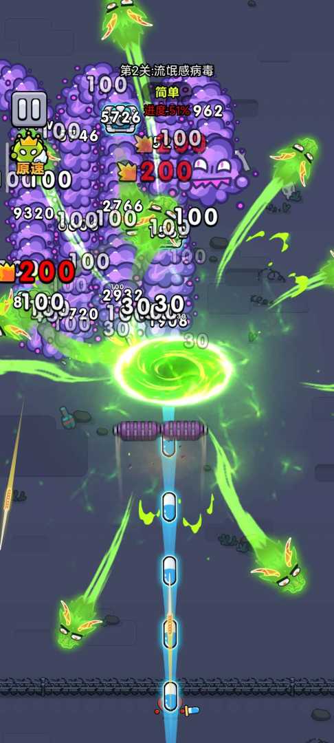 不服来通关（免广） - 帖子图片2