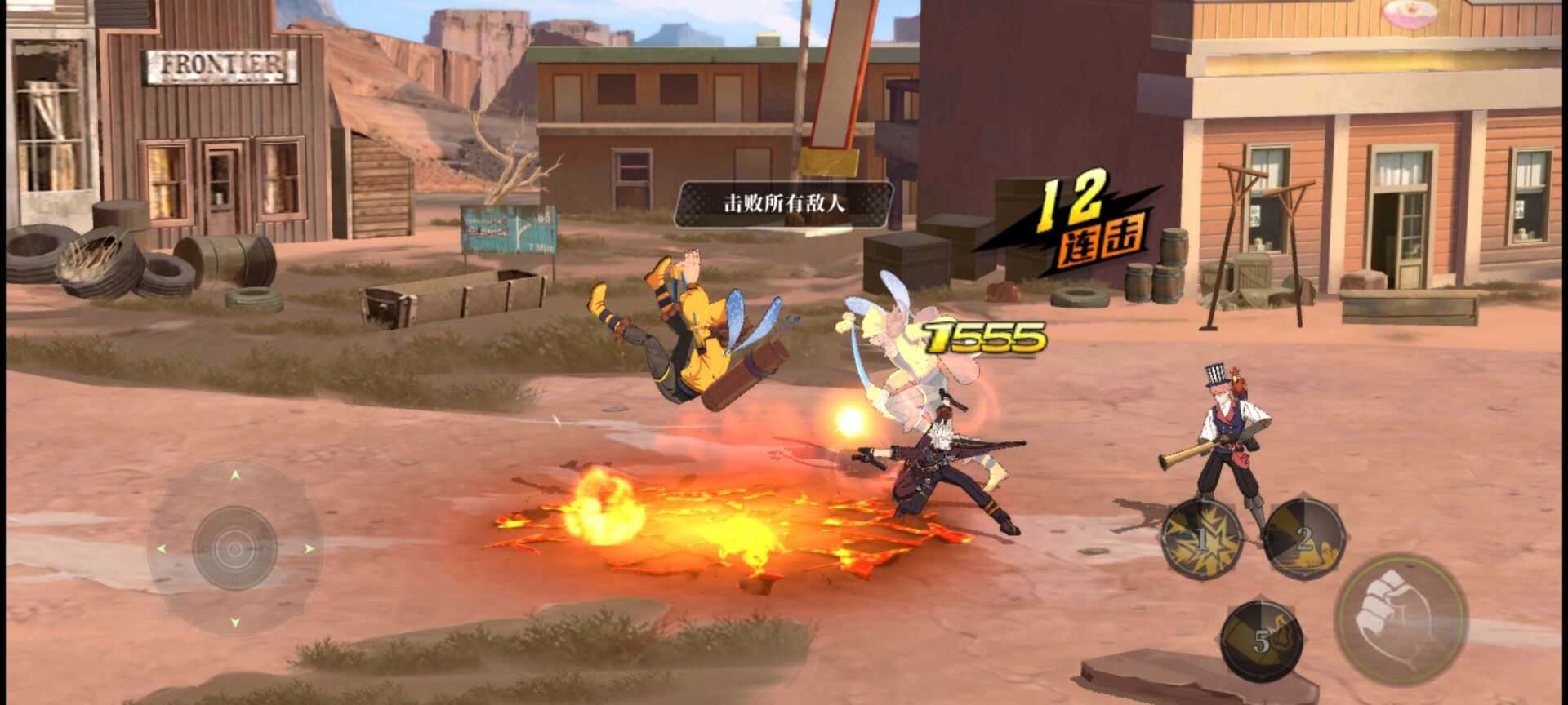 DNF手机移植版 - 帖子图片2