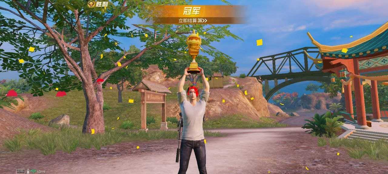 和平未央公益内透直装v2 - 帖子图片2