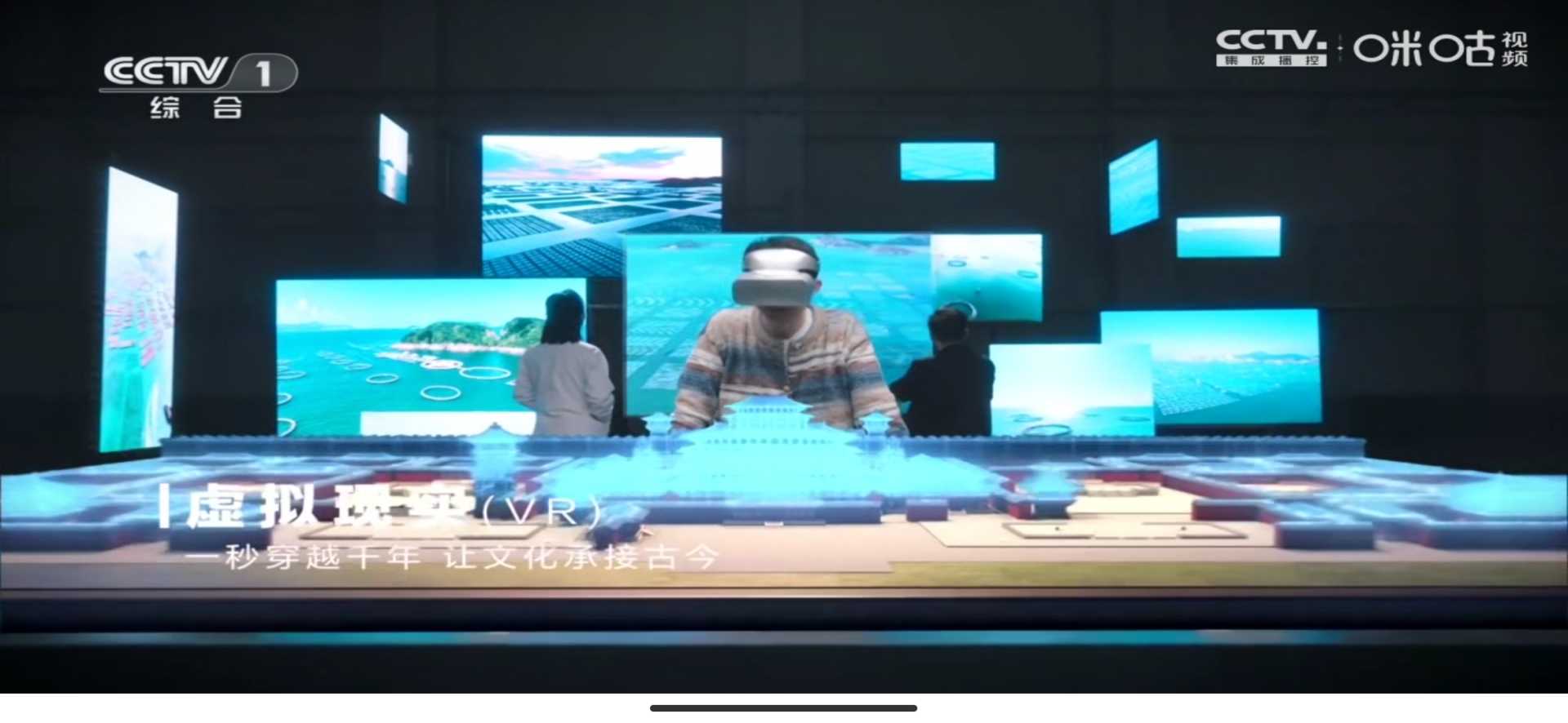 阔直播TV_1.2.0_电视直播神器_一屏看遍全频道.