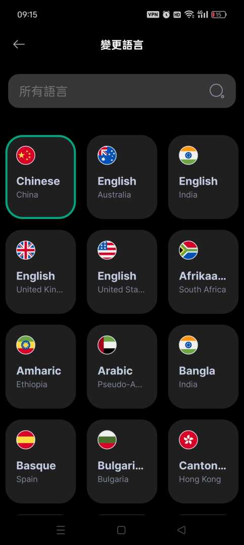Chatgpt 5 🔥内置全球顶级AI模型🔥高级版 - 帖子图片2
