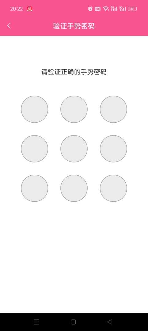 花季传媒私密播放器去广告纯净版支持加密 - 帖子图片5