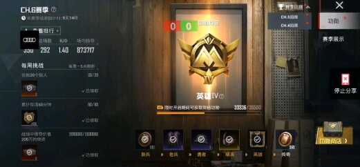 和平Audi奥迪公益容器直装最新版