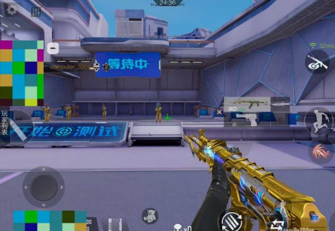 三角洲免rootAI 和平精英免rootAI