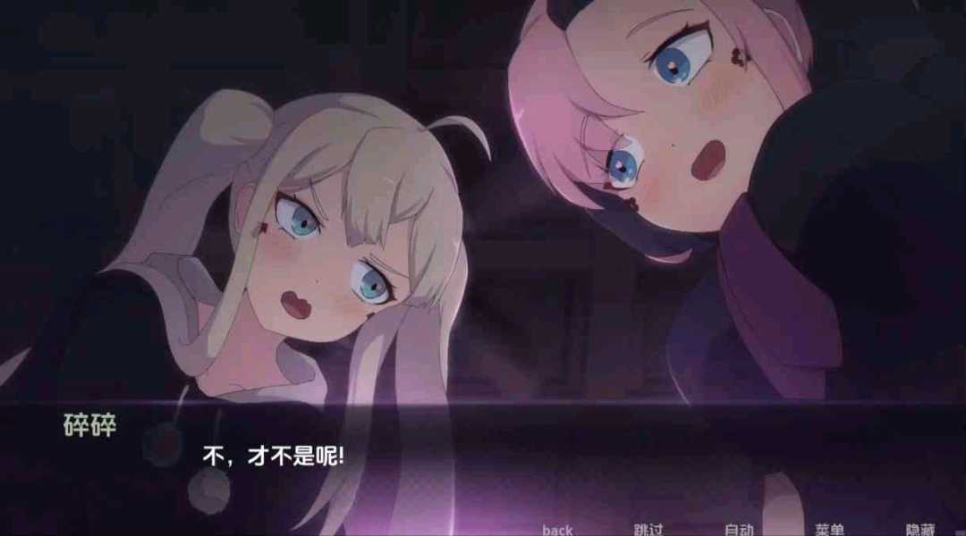 【安卓直装】死神怎么那么可爱 - 帖子图片1