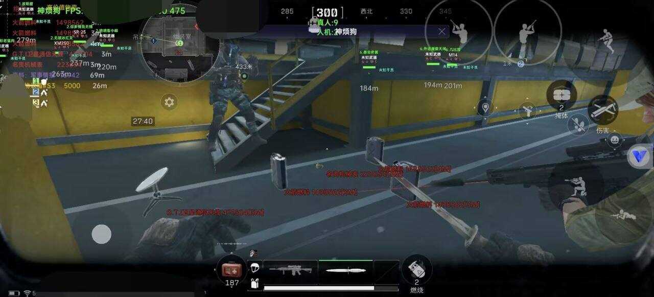 ㊙️三角洲容器【神烦狗】全网唯一且首发容器稳定直装！