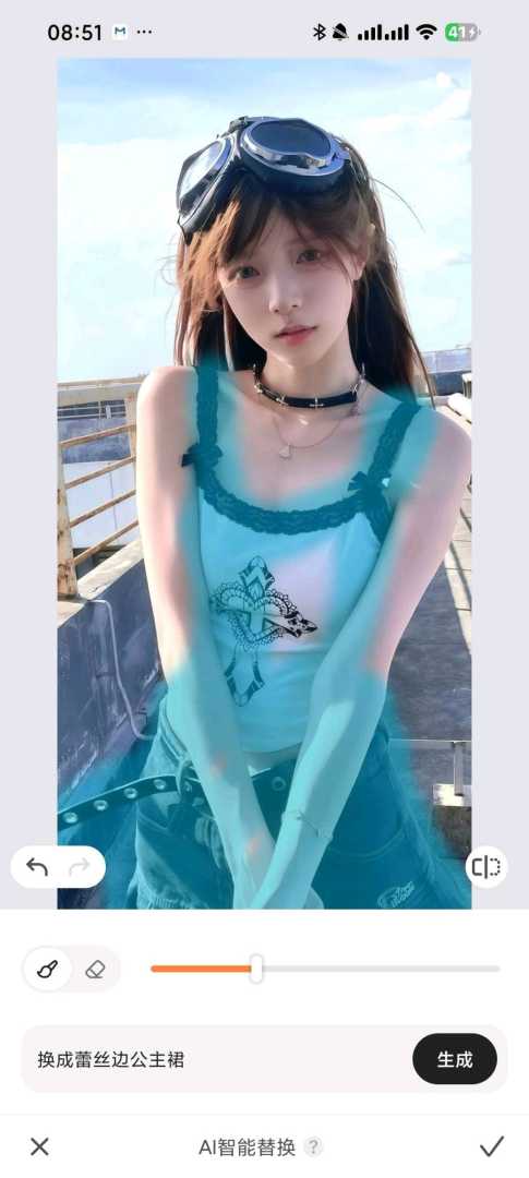 AirBrush秘替换性感衣服视频消新除手办图 - 帖子图片1