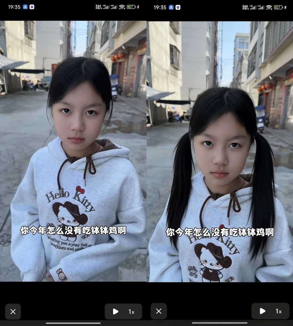 豆包全新升级版⭕️完全无限制🔥国内顶尖AI技术打造 - 帖子图片5