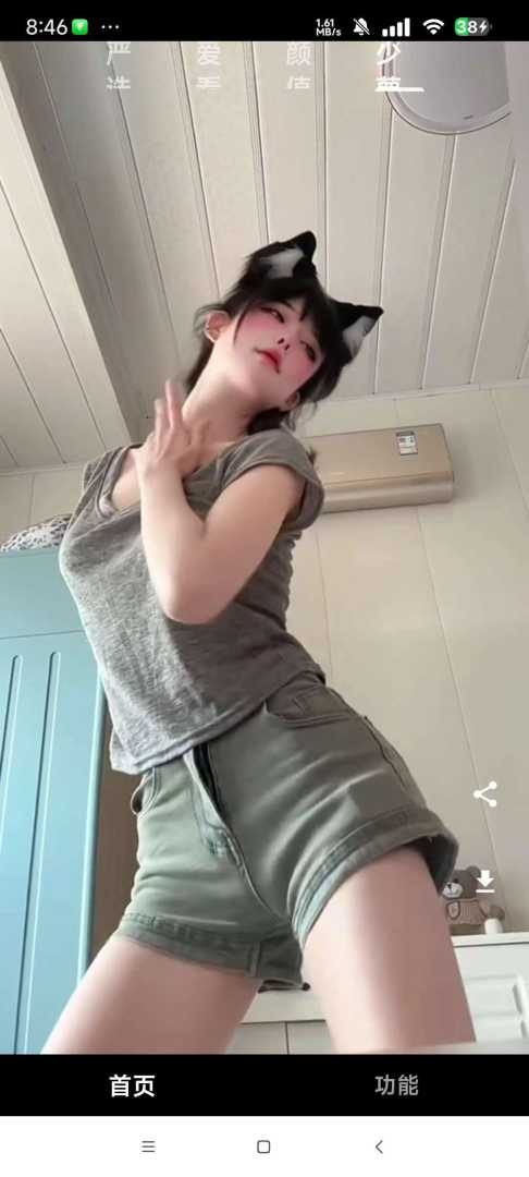 【分享】看看侠精选各类型美女🔥老司机都爱看 - 帖子图片1