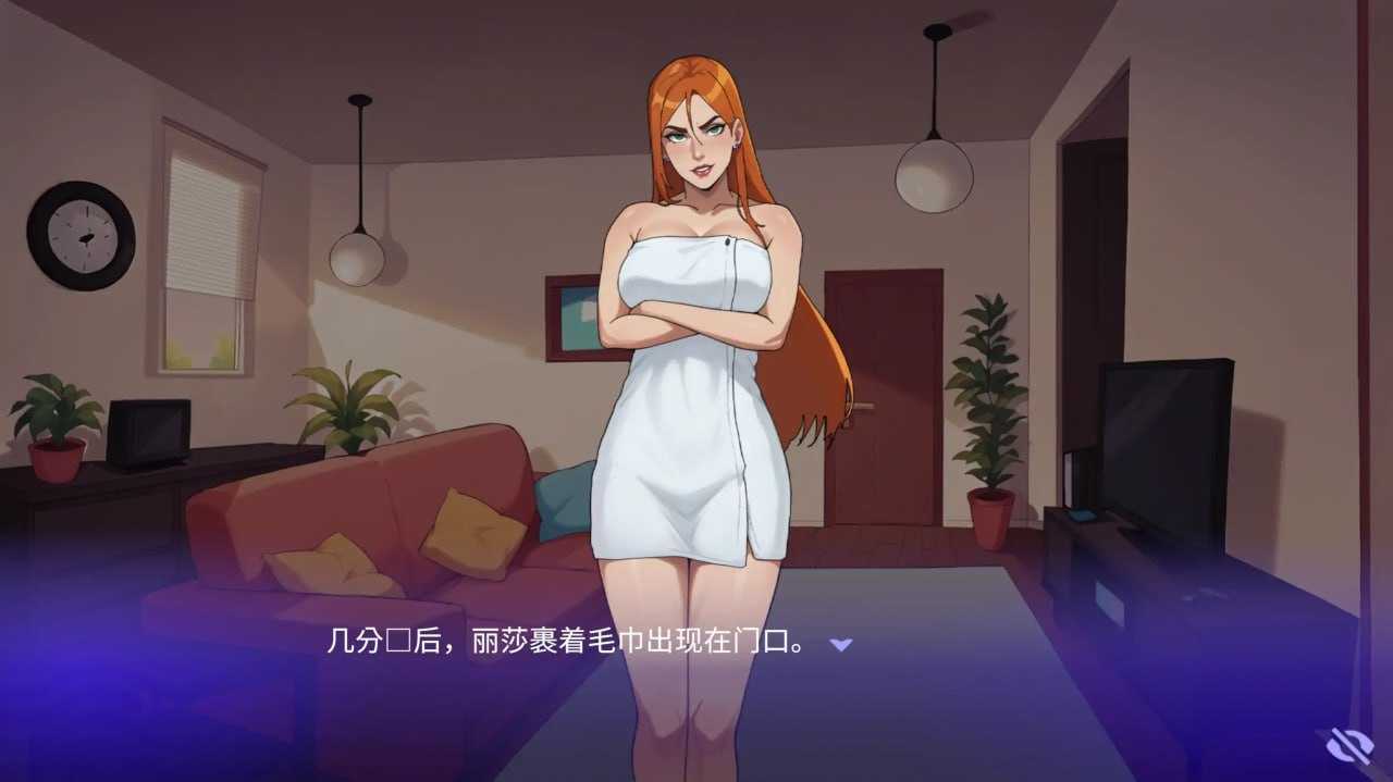 办公室之恋 - 帖子图片3