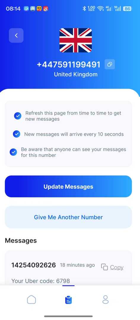 推特、TG 电报注册难？这款APP用虚拟号帮你一键搞定！无限注册虚拟号，支持短信接收，账号的无限注册，登录无限制