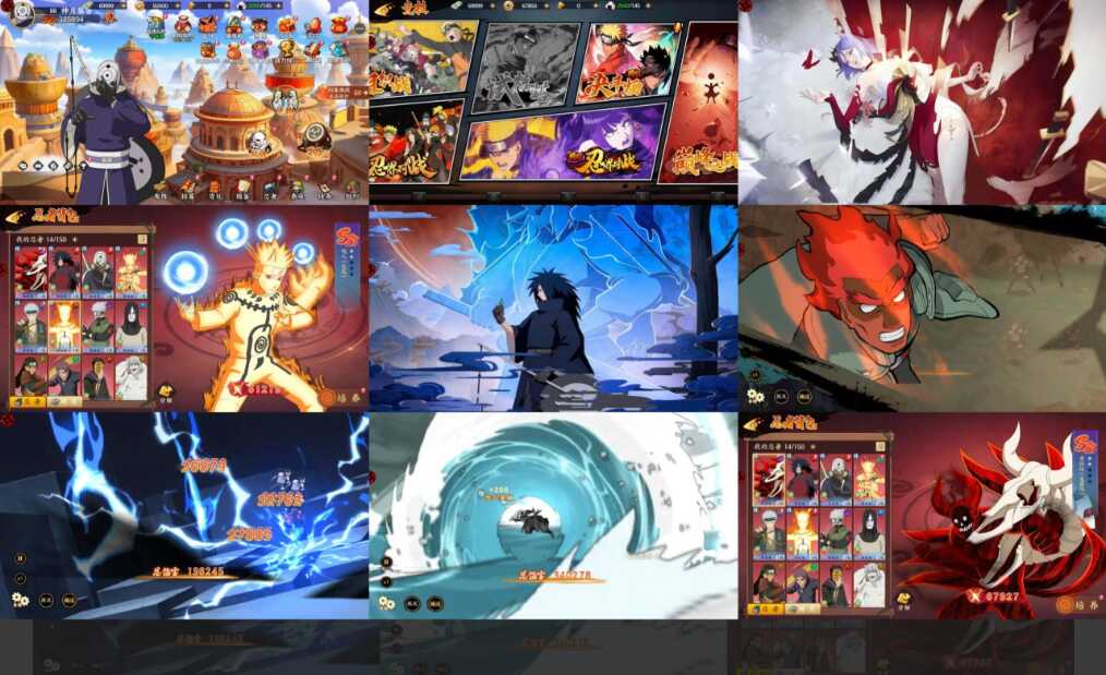 火影忍者-风影游侠（内购+后台）