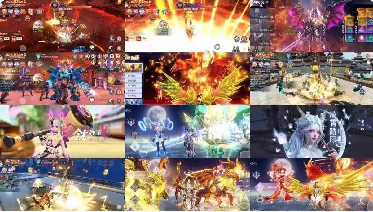 剑与神灵/凡人修仙 内置+内购 - 帖子图片1