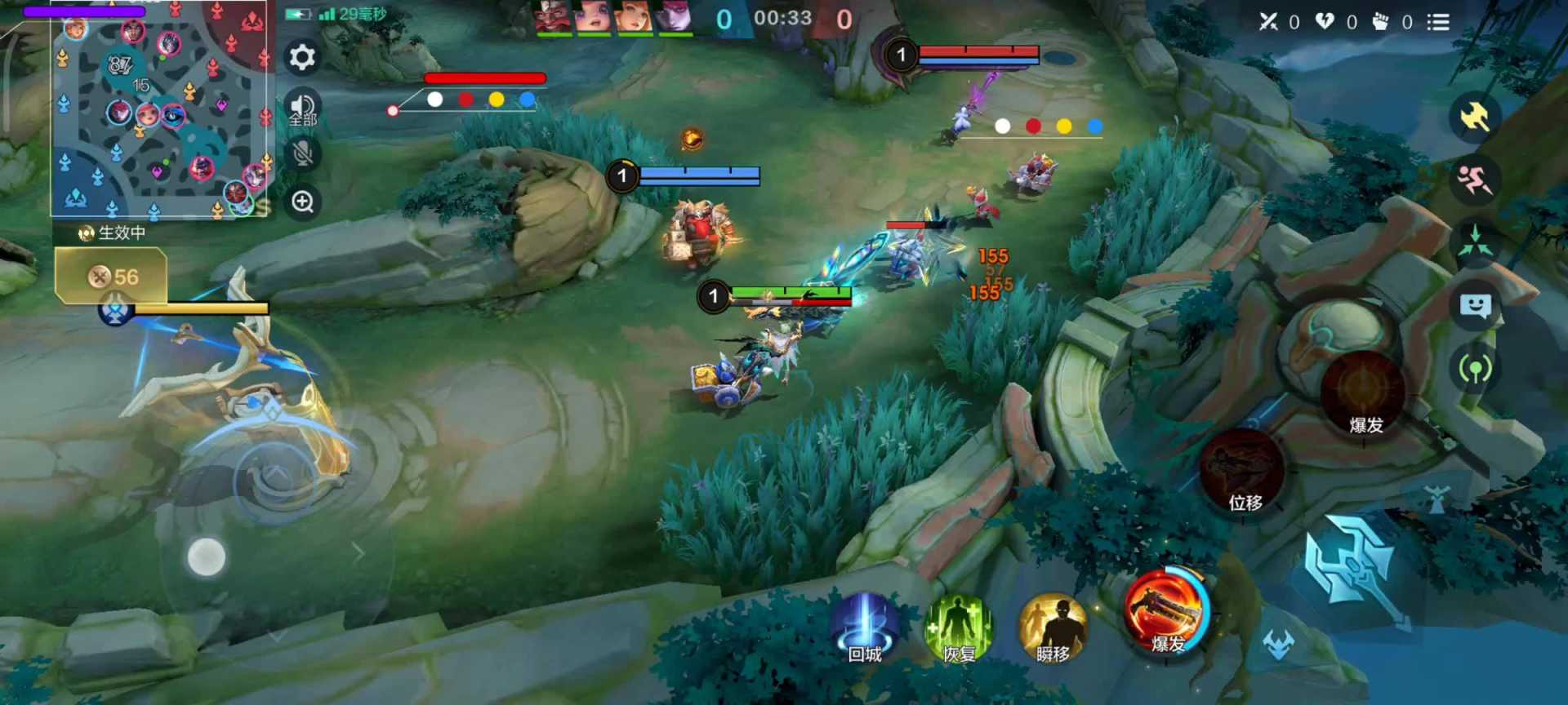 决胜巅峰直装 - 帖子图片2