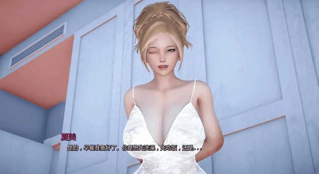 妈妈和我的秘密重制版 - 帖子图片1