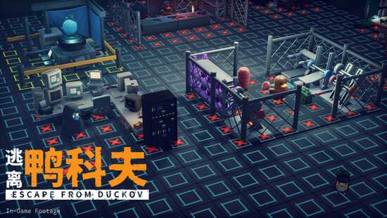 逃离鸭科夫v1.0.3【中文完整版】Steam完美移植 - 帖子图片1
