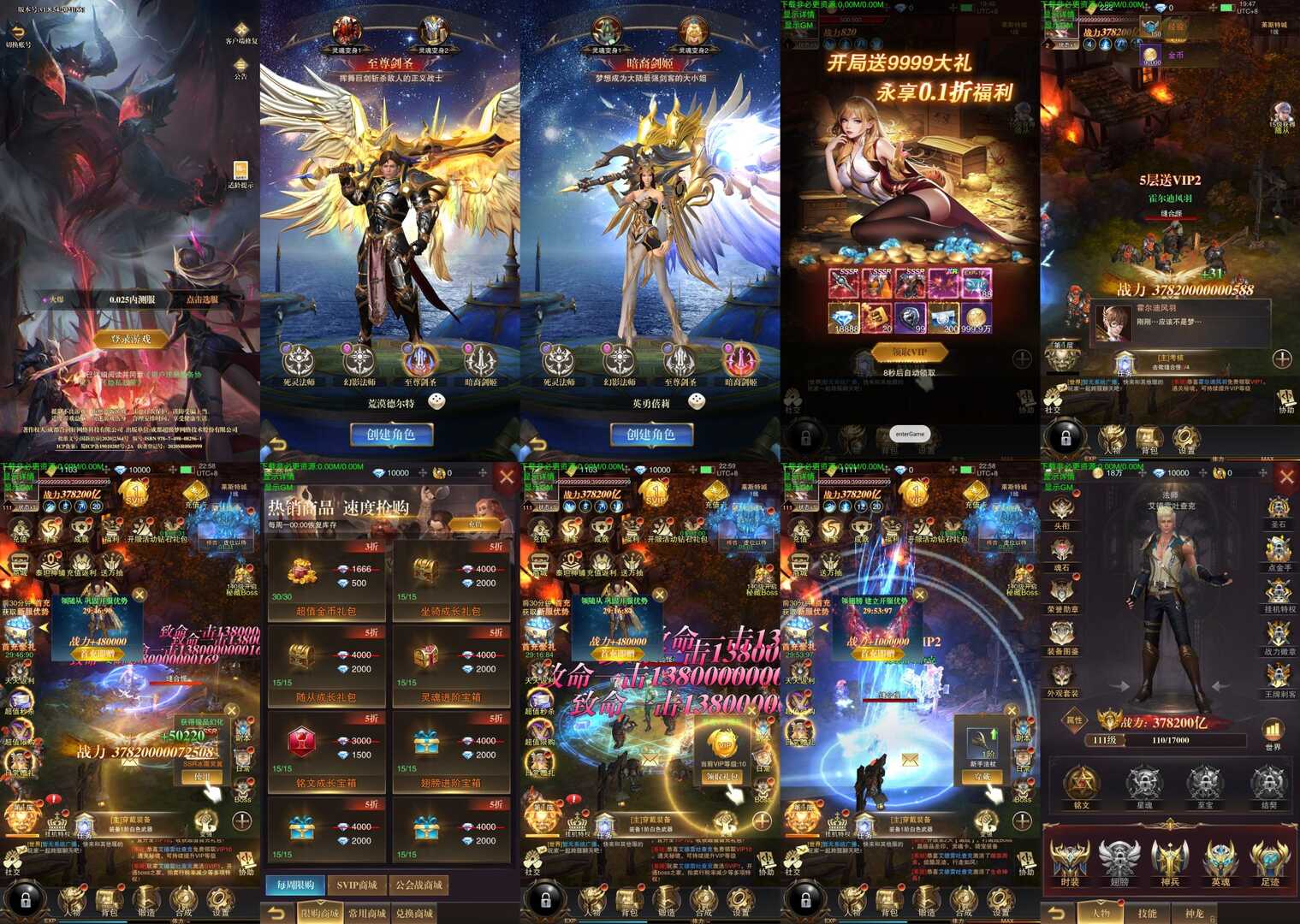 芥末特供版🔥买断🌈内购❤️❤️游戏集❤️❤️ - 帖子图片5